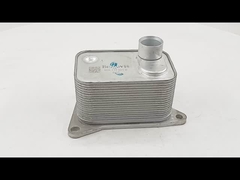 06K117021B Autoteile Auto-Motor-Ersatzteile Einzelölkühler Heizkörper Ersatz