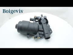 Aufgerüsteter Getriebefilter 0B5 325 060 C für Porsche Deutschland Macan 2019-2025