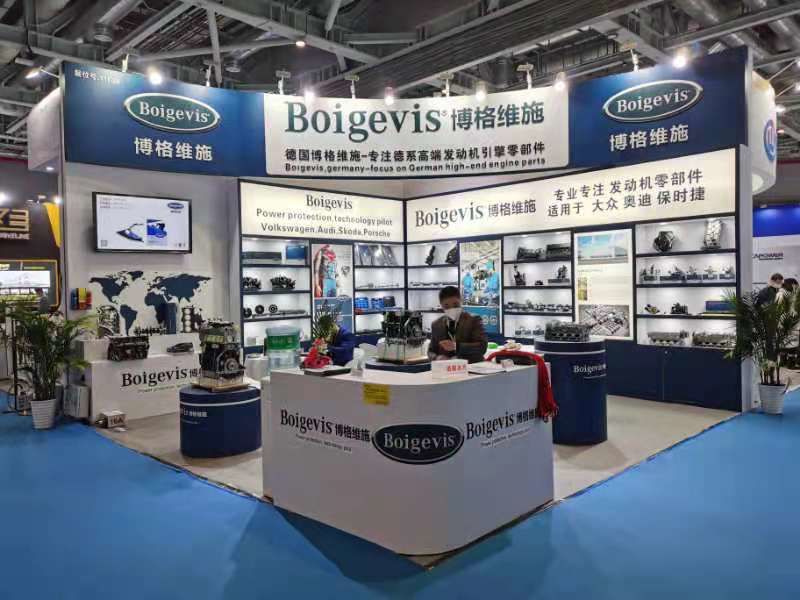 Boigevis Trading (guangzhou) Co., Ltd. Produktionslinie des Herstellers