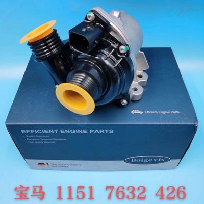 1151 7632 426/11519455978 BMW E88 1er Serie 135i N54 B Wasserpumpenbaugruppe Boigevis