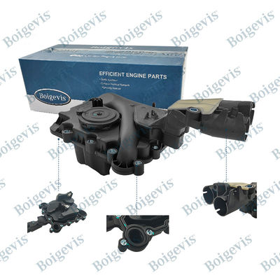 06E103547E Öl-Wasser-Trennscheib für 2,4 / 2,4 Motor für AUDI FAW Audi