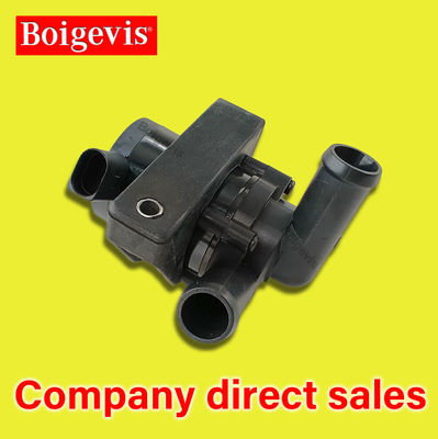 078121601B BOIGEVIS Zusatzwasserpumpe für Audi A6