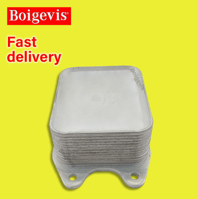 Autoteile Kühlsystem Heizkörper Ölkühlgerät kompatibel EA211/1.4T/1.6 OEM 04E117021F