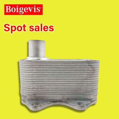 Ersatzölkühlradiator für EA888-Motoren 06J117021D