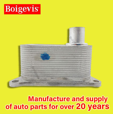 Fahrzeugteile Zubehör Kühlsysteme Ölkühler 06J117021D für EA888 Magotan Etc.