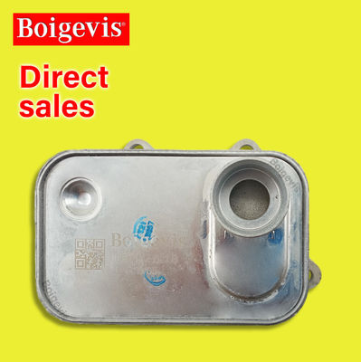 Original-Aluminium-Zündungsspule für Automotoren 06K117021B Ersatz für B9 2.0T