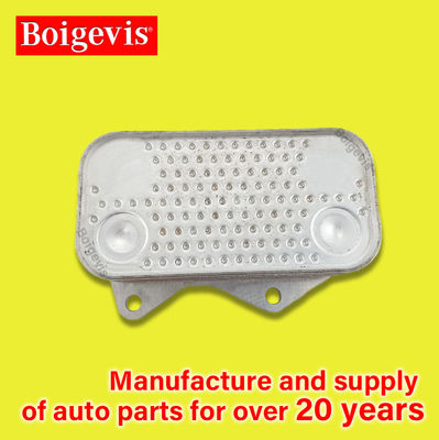 Golf R32 2.5 07K117021C Ölkühlradiator Ölkühlradiator