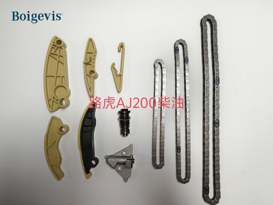 Steuerkettensatz 10-teilig ZSXB-10 für Land Rover AJ200 Diesel